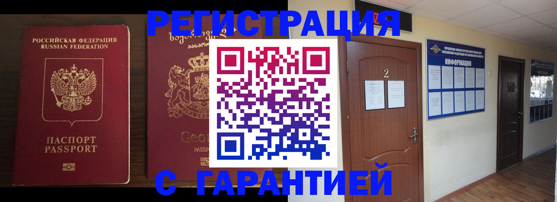 форма 3 в Сибае